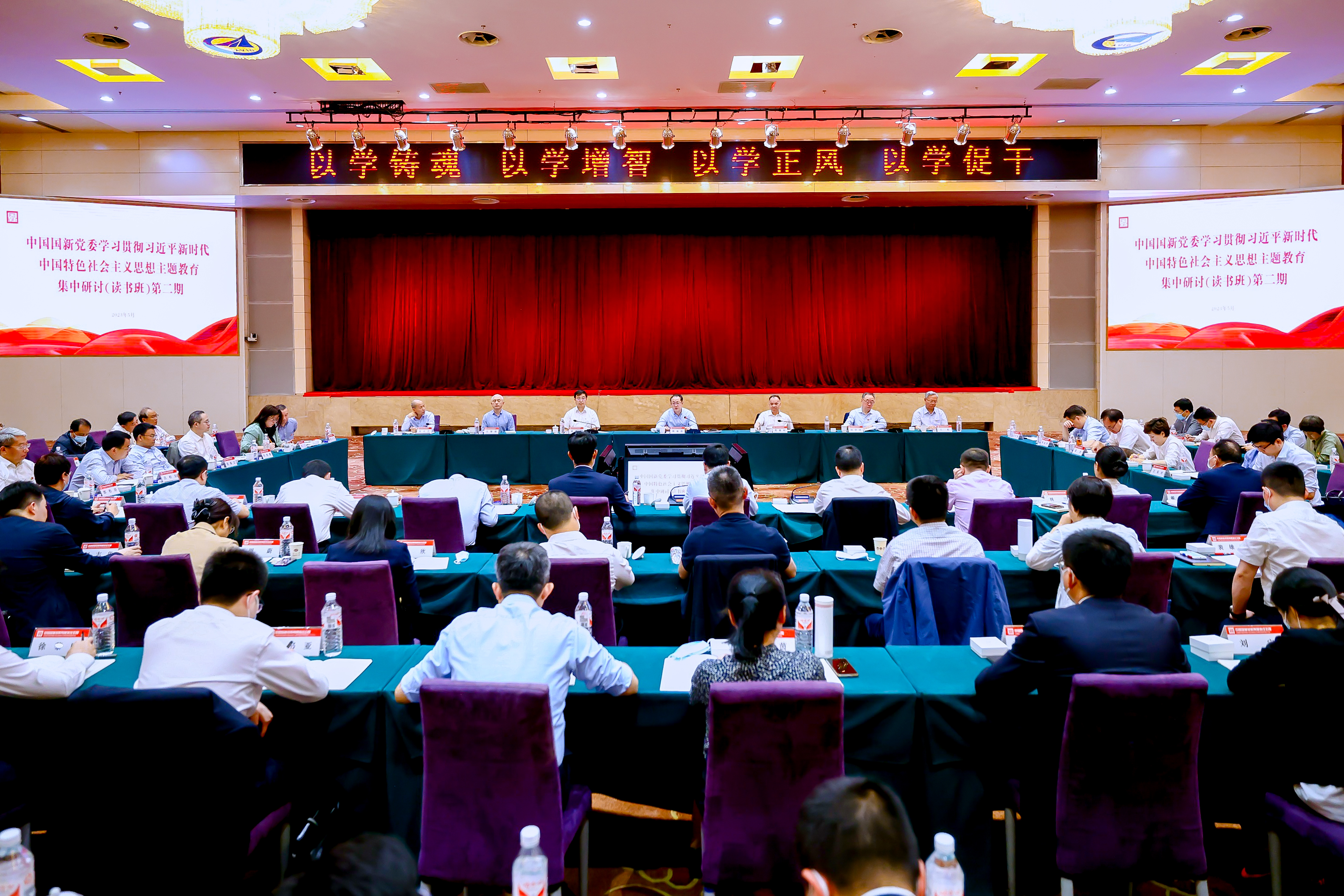 ed2777ccce59428b922a6f793e4a1e65