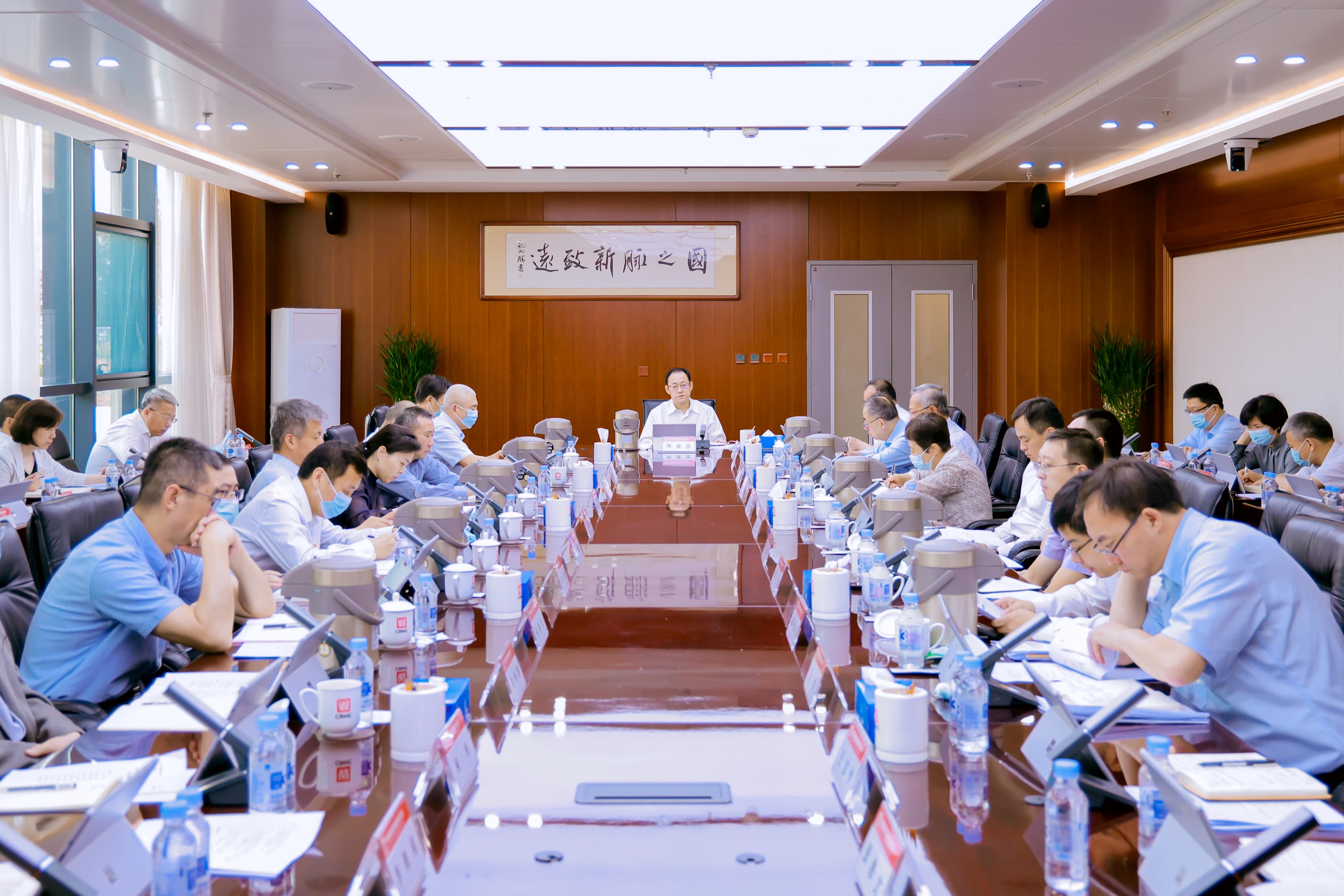 eece7e66636d470e8f04212d60bef105