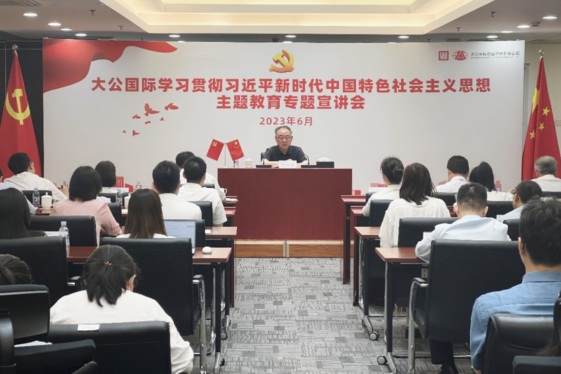 8551852038504bf781bbaa0879ab0eb6 8551852038504bf781bbaa0879ab0eb6