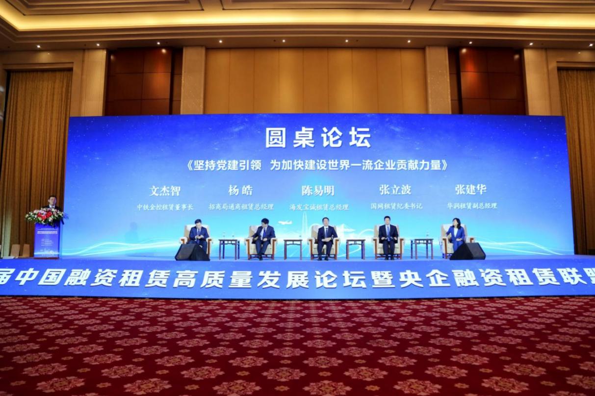 cf4505ec-ba38-4c6d-8977-b570642a9dc7image5