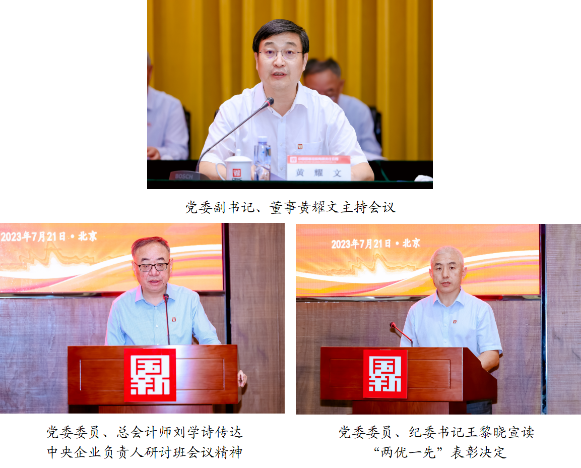 44422bec5b224d50a2455f953975a556