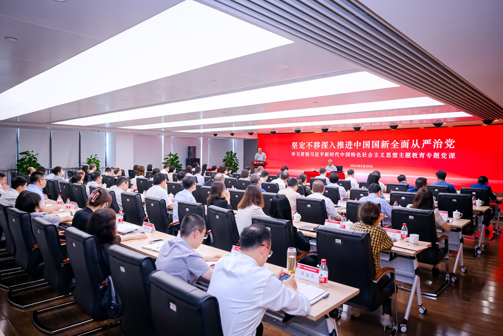 7f7703b8-f963-4c88-a651-eb20f4e1bfedimage1