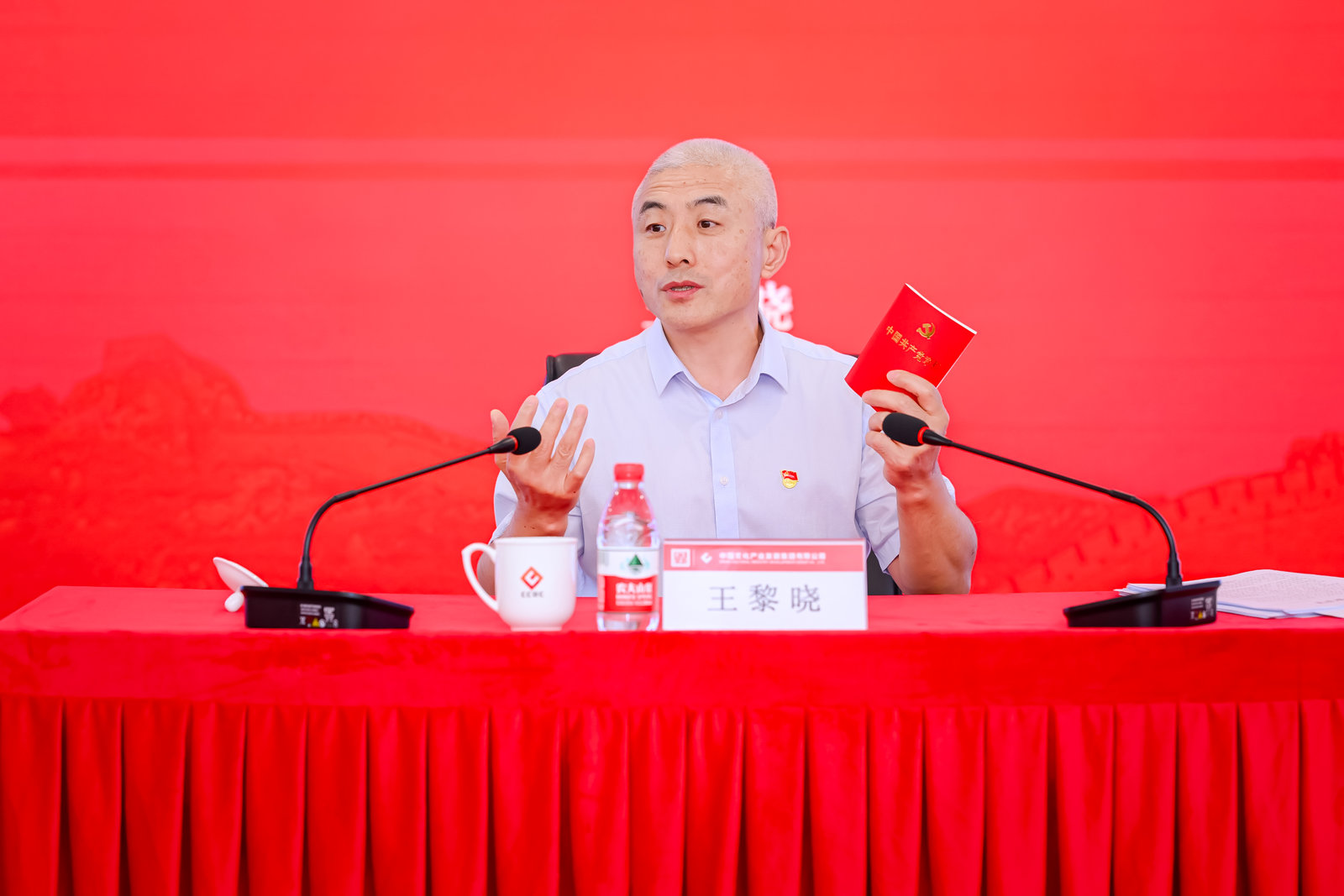 7f7703b8-f963-4c88-a651-eb20f4e1bfedimage2