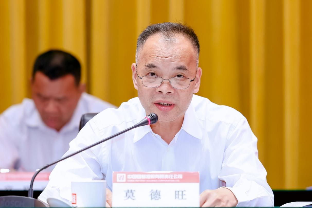 8e2ae5bd551645d1aa1f67357a028b92