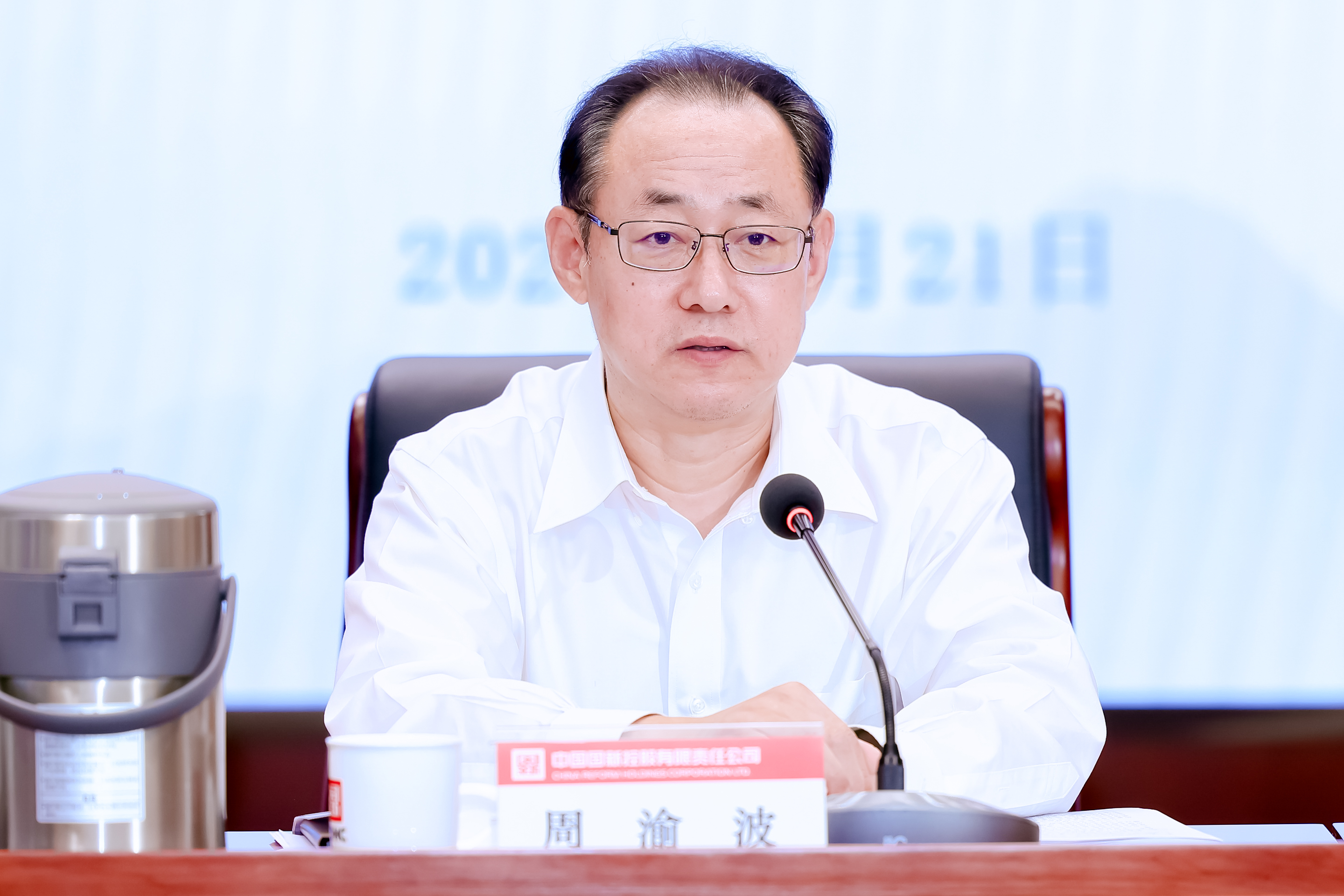 e4f93882c40345e6bb30674ac78abf93