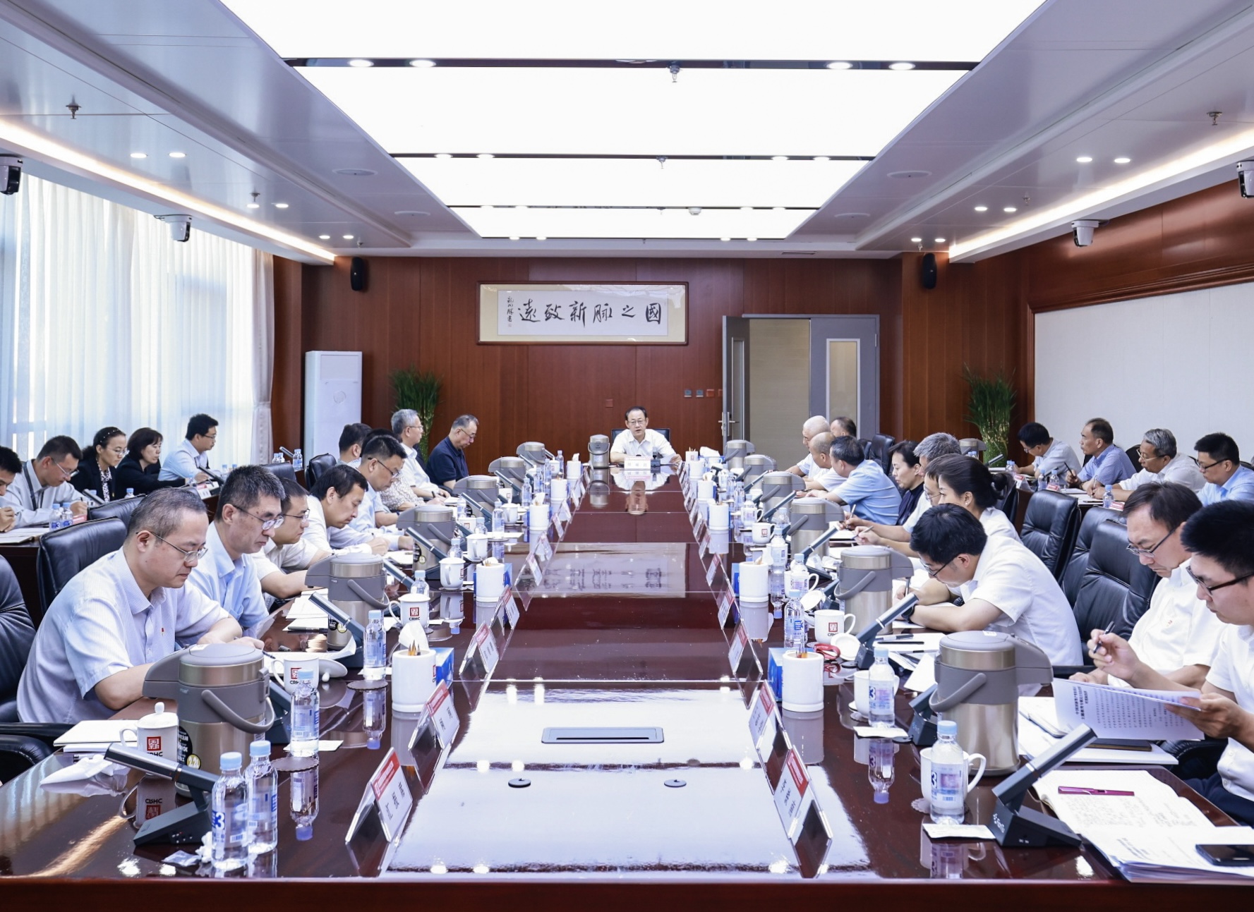 ebd093c813214ed7b0d270ad3bb94e5e ebd093c813214ed7b0d270ad3bb94e5e