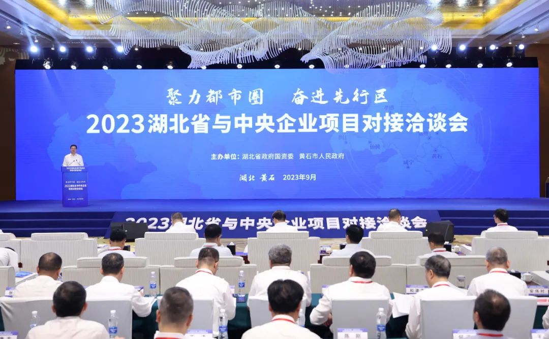 deed3aa2-937b-4a93-8ade-b9e58ce94438image1