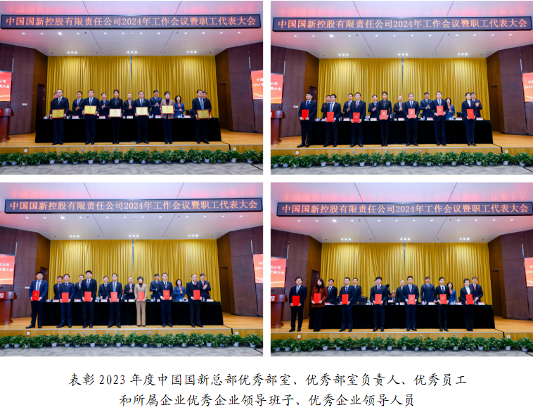 4fe4349278214d9990e01553038dd99f