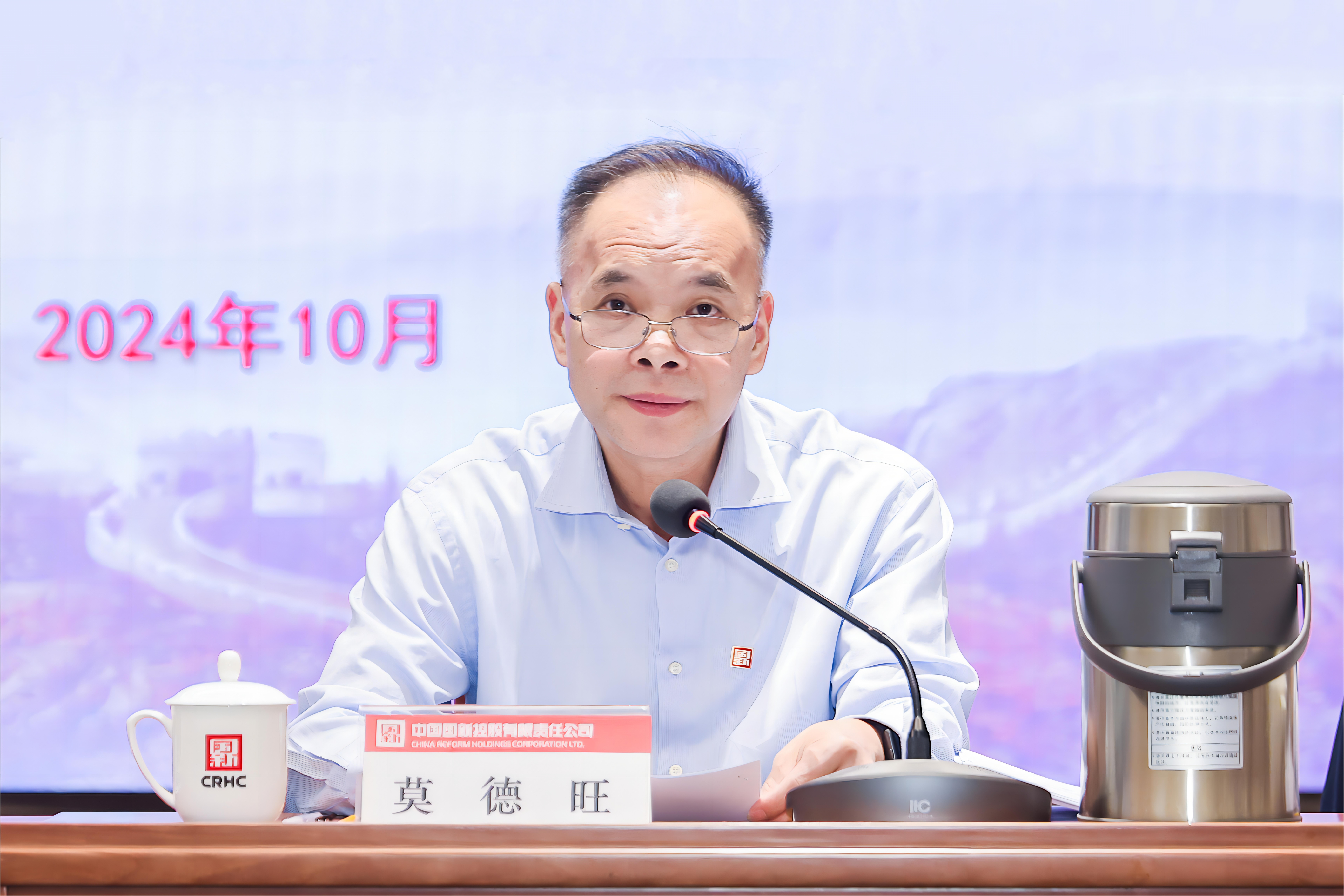 9f1c077cf536400e999ca863ae19987c