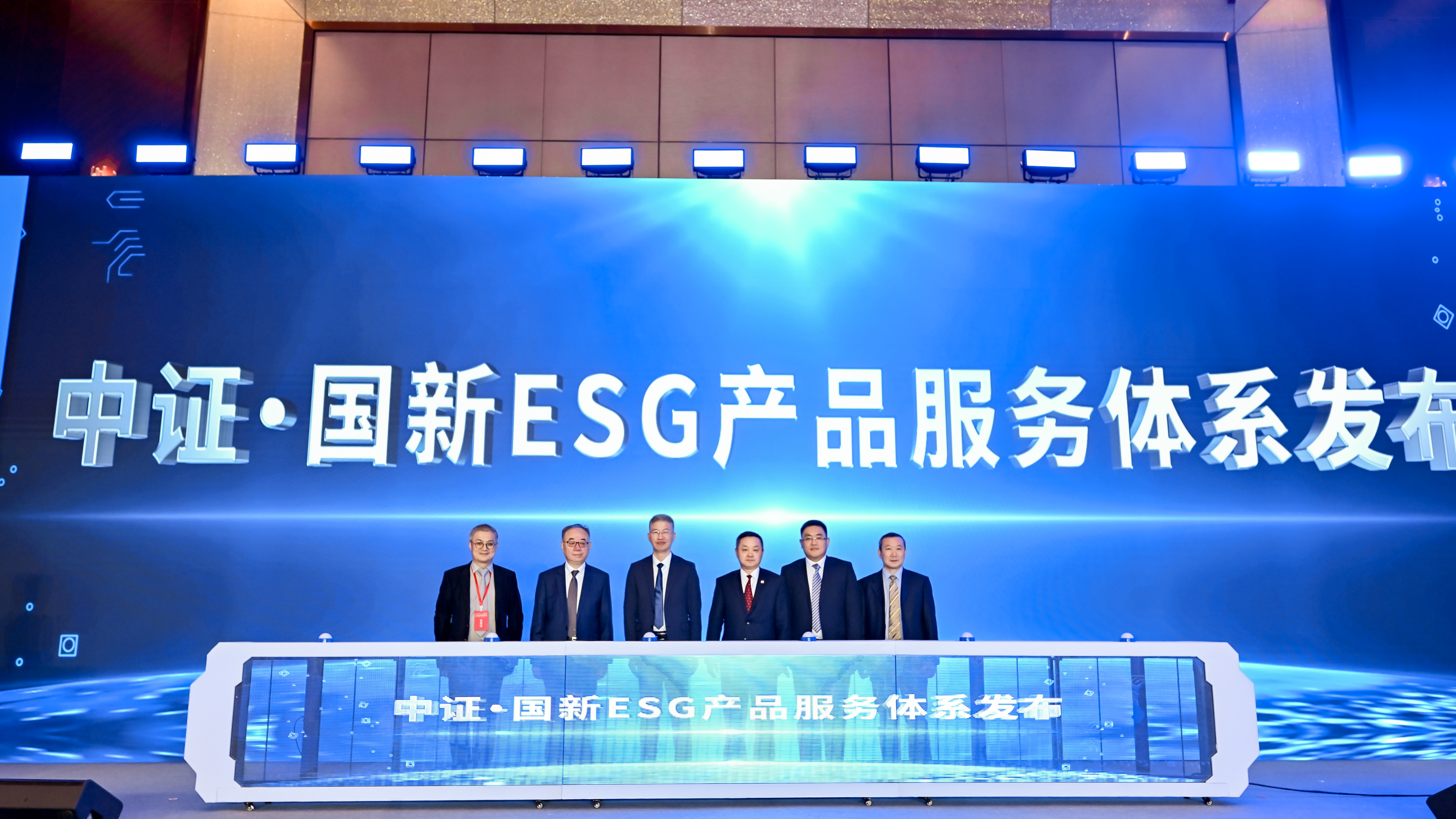 6b45368237604638a5b6cd44015dca02