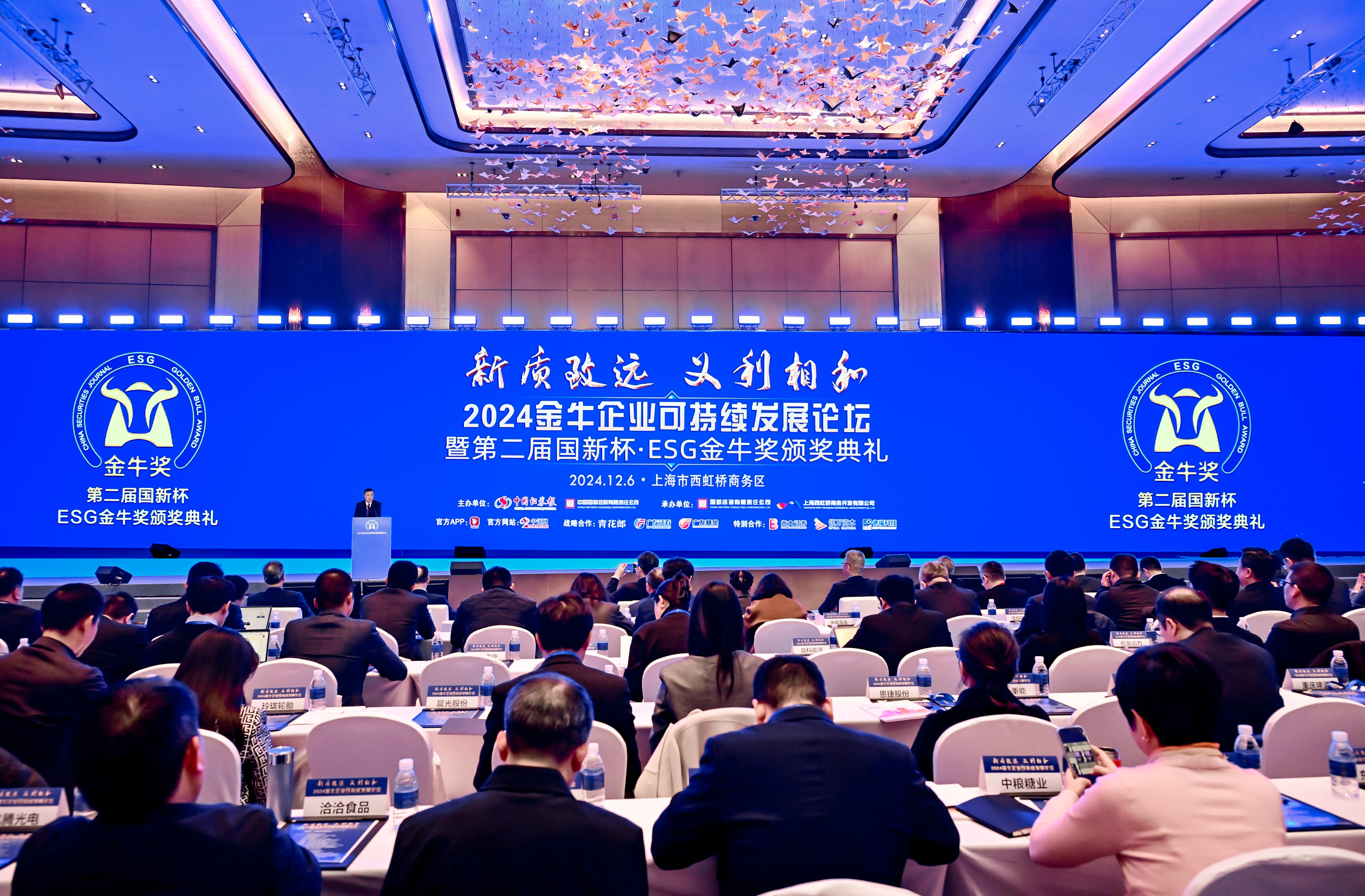 935093c7814d4f9281bc416ece507bb1