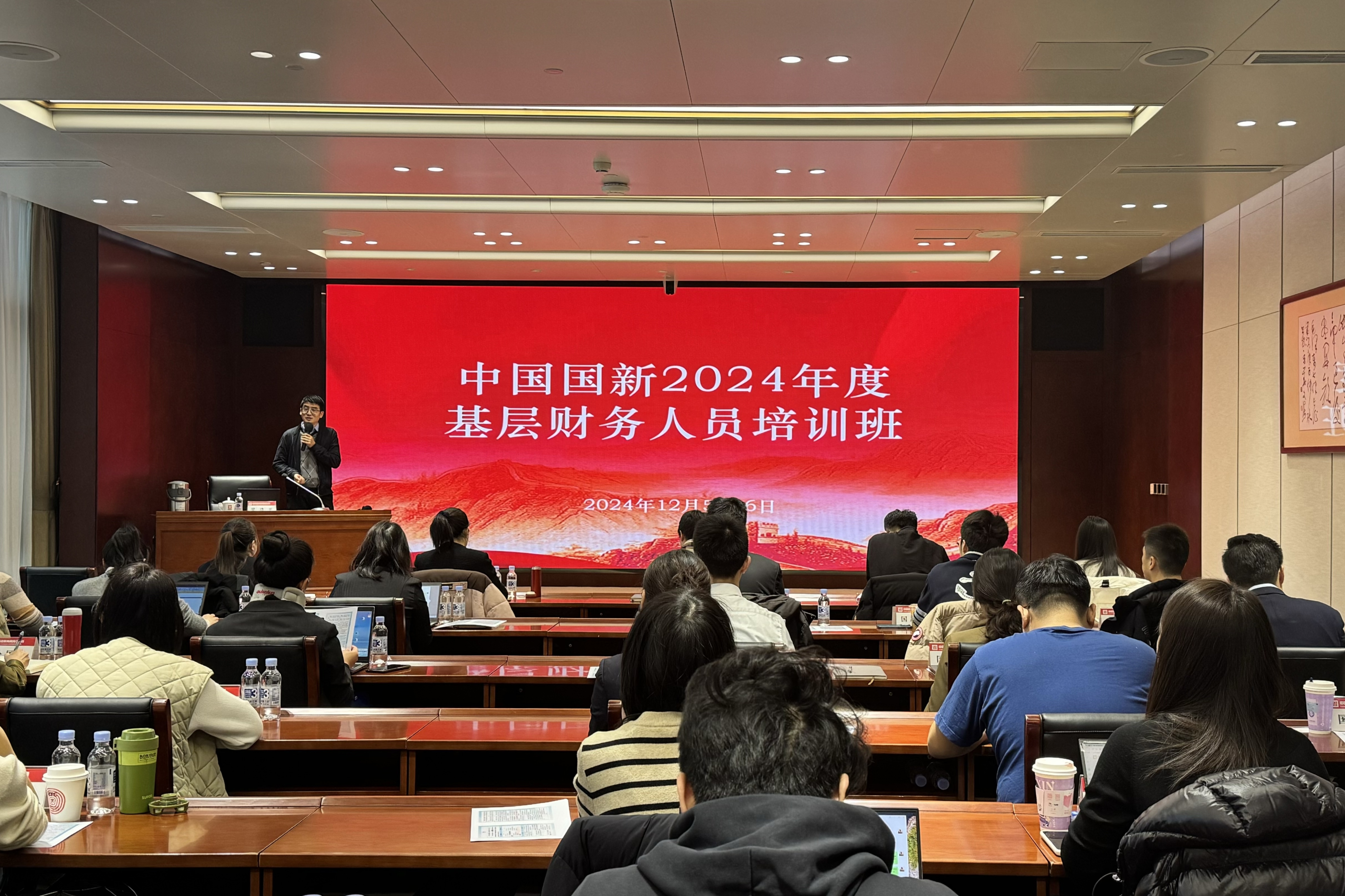 9a7e6fa4431c42b1af65892bc367d94c