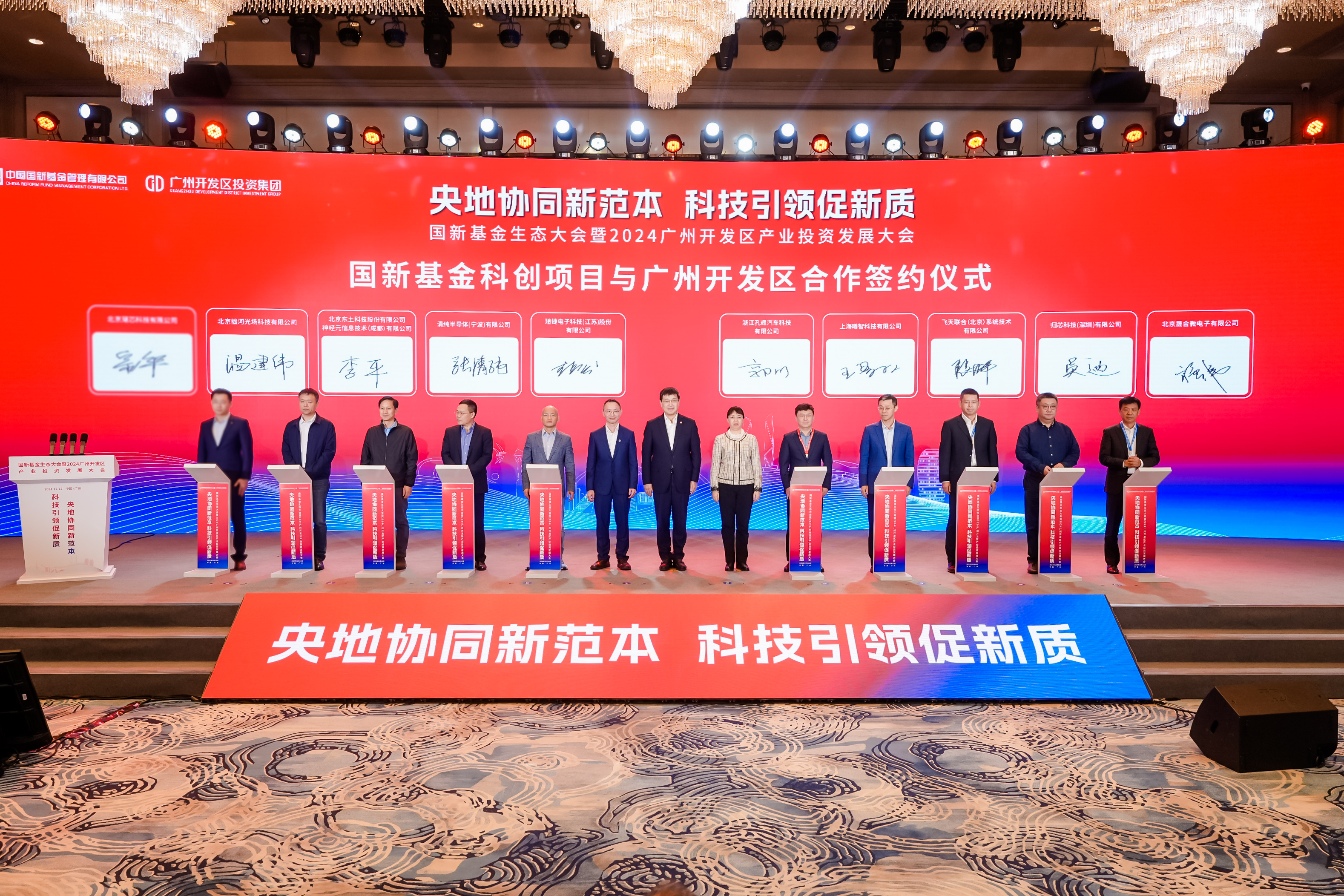 9d11e33f0cb44f0cba97498ea6e9d7ee