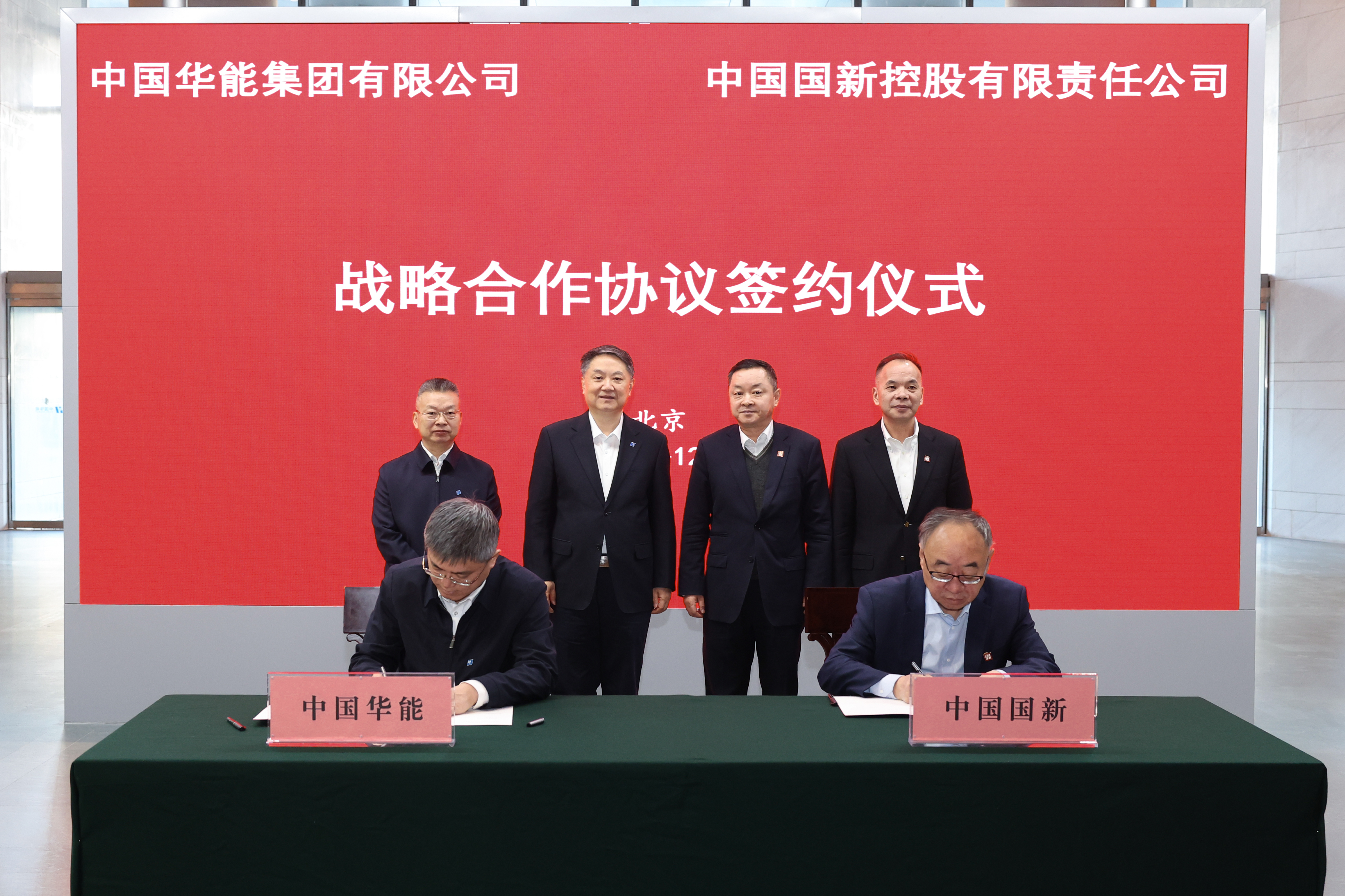 edabc2ed21dd4946a9251232fb12e7ce