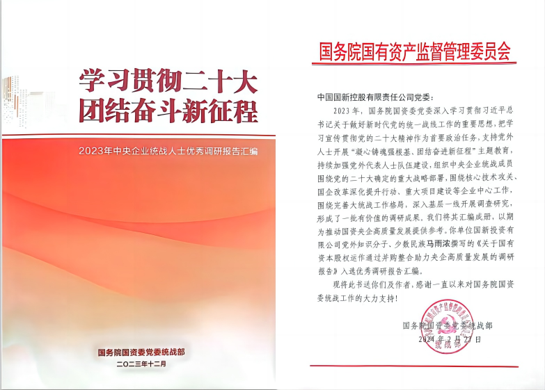 4a9f9bff9a374f7fa22acc84c29a6bc1 4a9f9bff9a374f7fa22acc84c29a6bc1