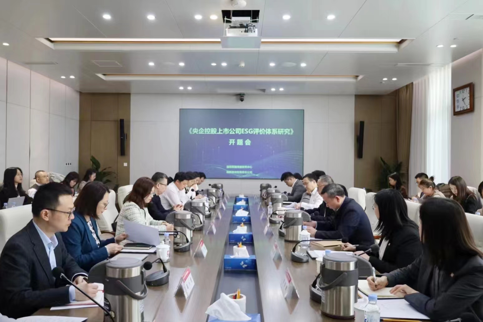 585e9b186d7044b1b544a86aa320c0c2