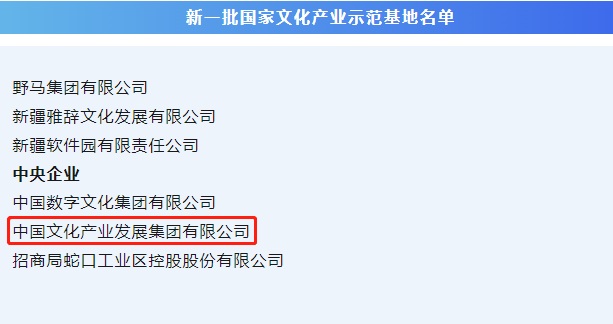 861e4482-cc40-45c3-8bcf-2a1ff43822faimage1