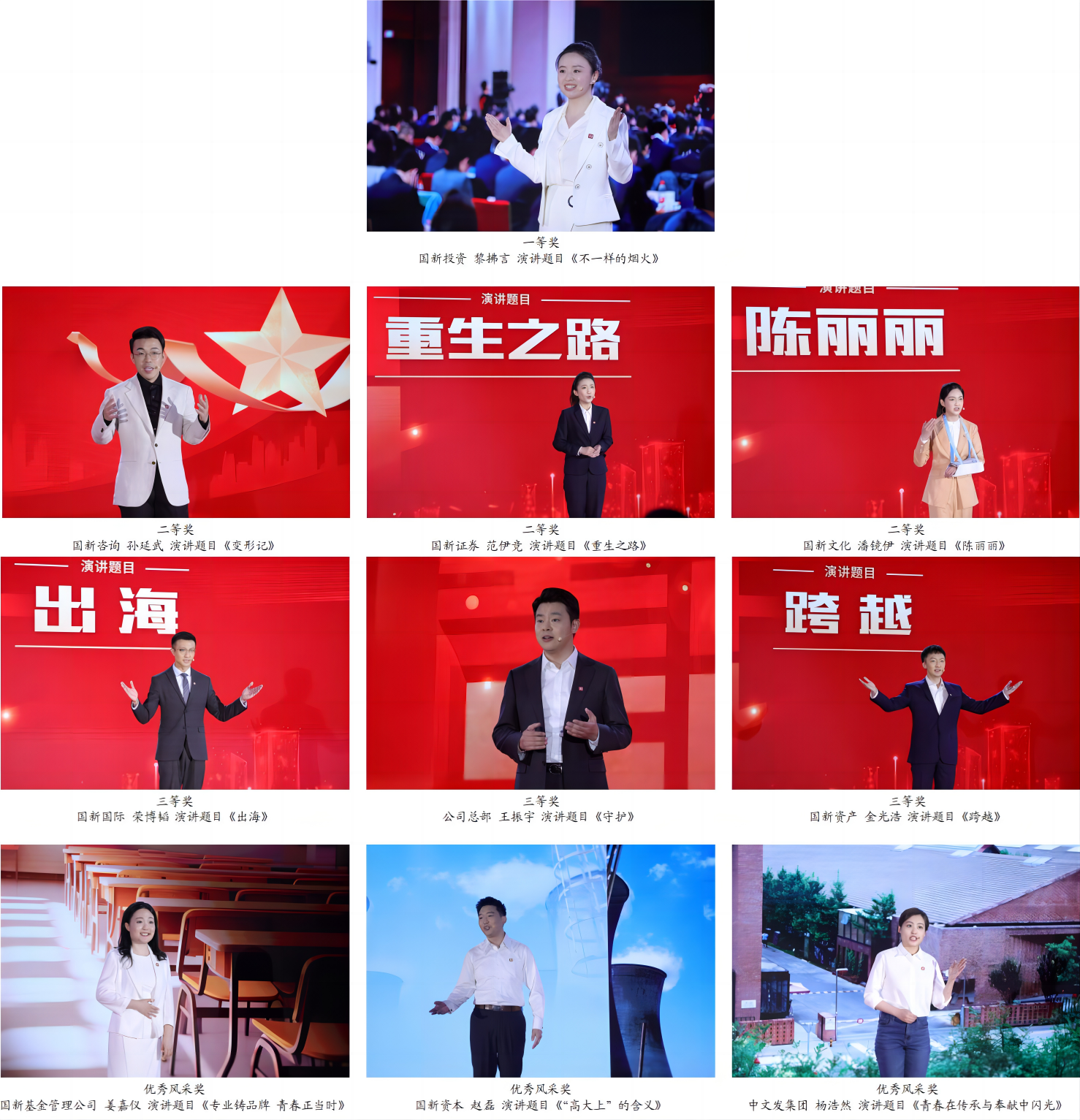 993378d708d245db89c6a6027fea569c 993378d708d245db89c6a6027fea569c