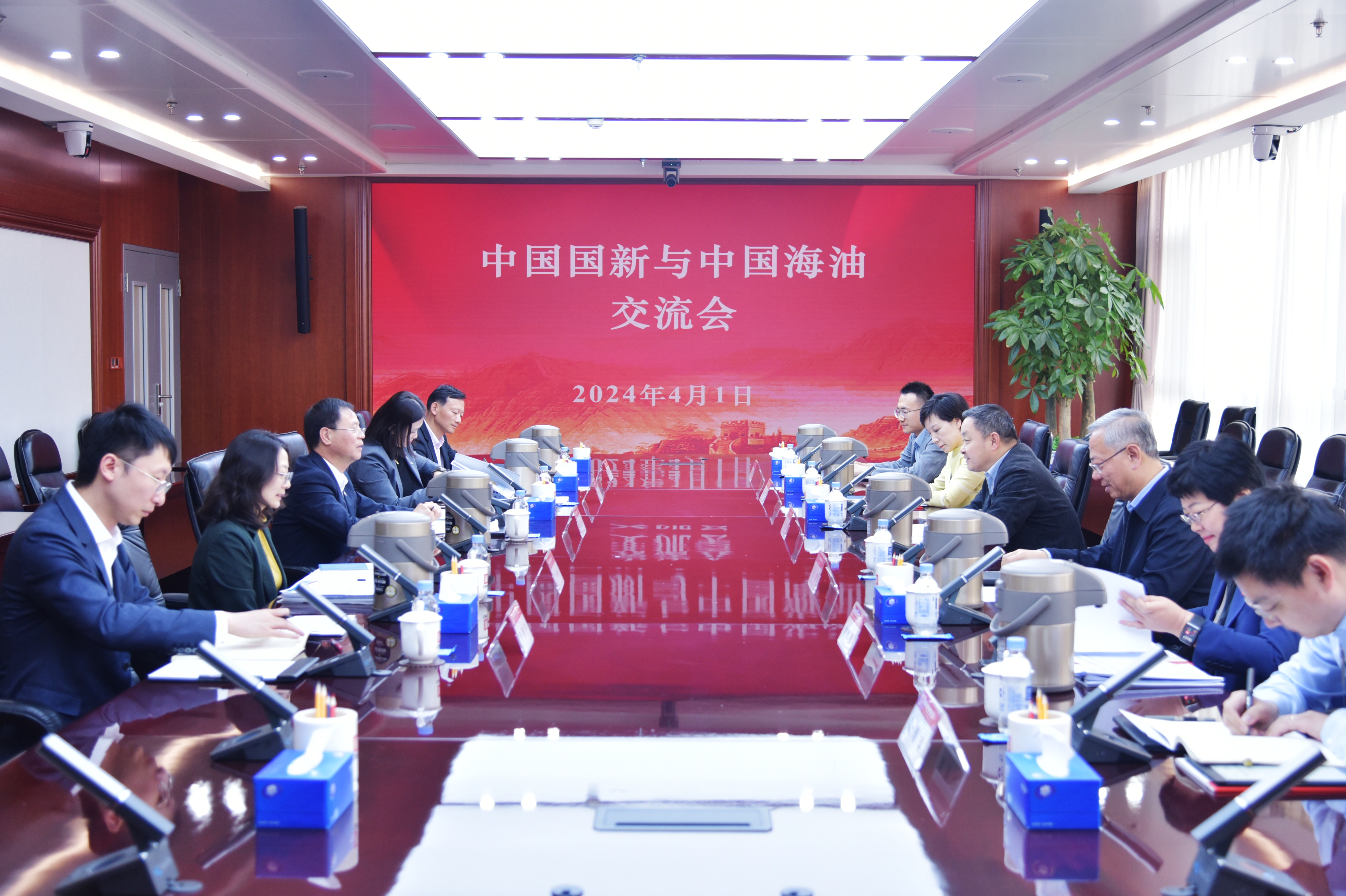 9a05d5a3c0234ceebb54ce8850f44d31