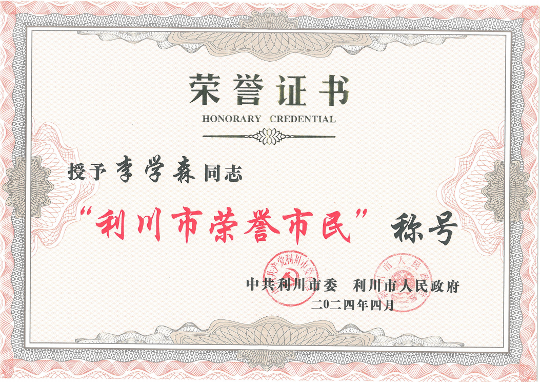 1ace59f2-ee16-4e85-9bcd-5ea38678b803image1 1ace59f2-ee16-4e85-9bcd-5ea38678b803image1