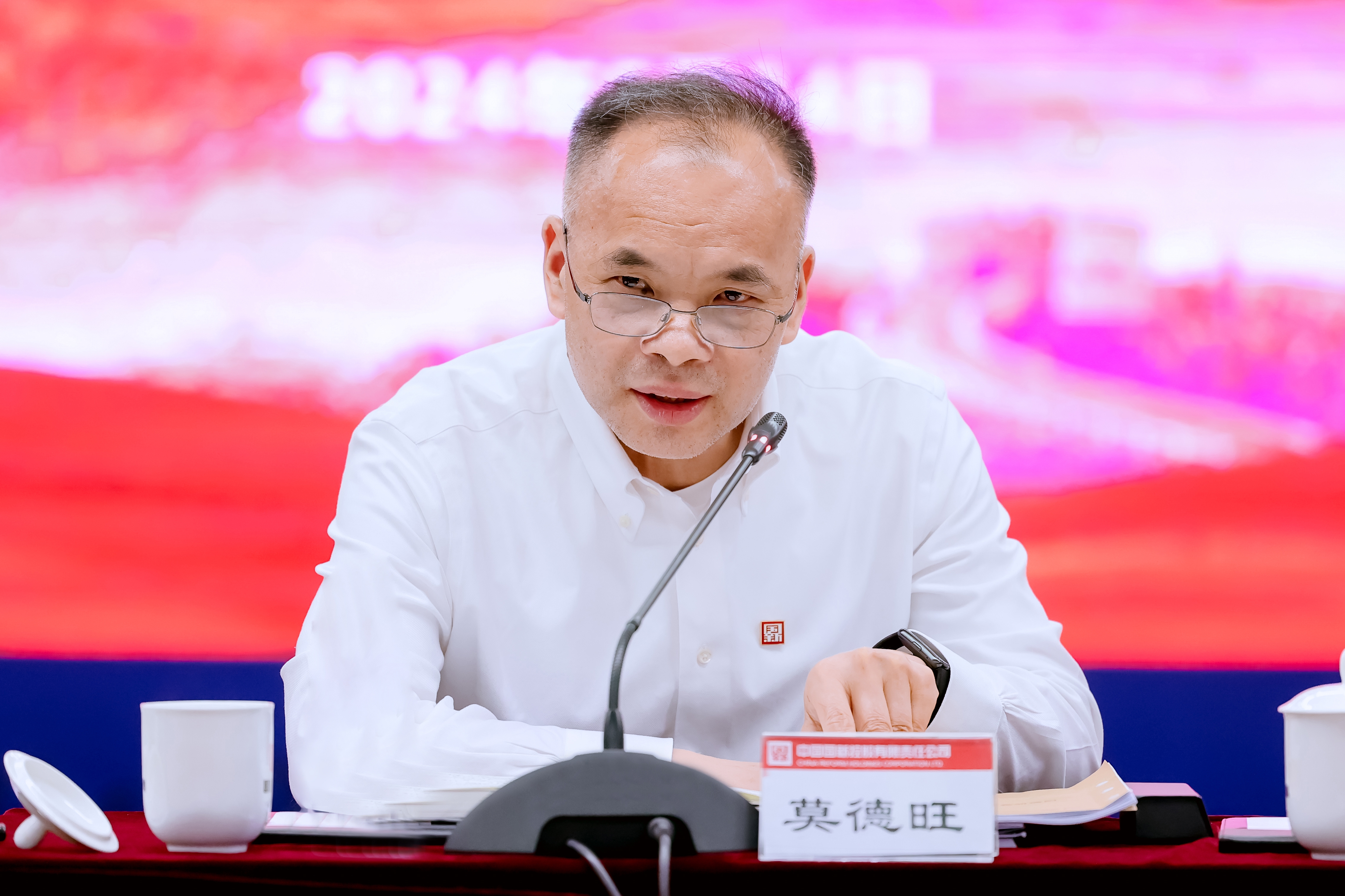 e54ca4f0e031408091dadc6c40918cf7