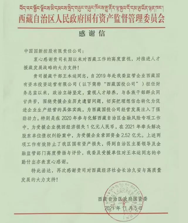 f75e306382d34958bc961981cb318ac5 f75e306382d34958bc961981cb318ac5