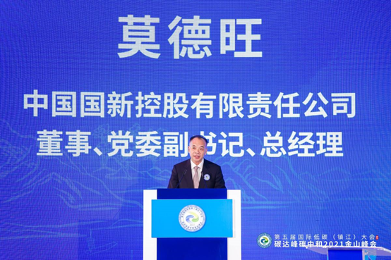 2c51bba1051941fa85f12015804f98ed