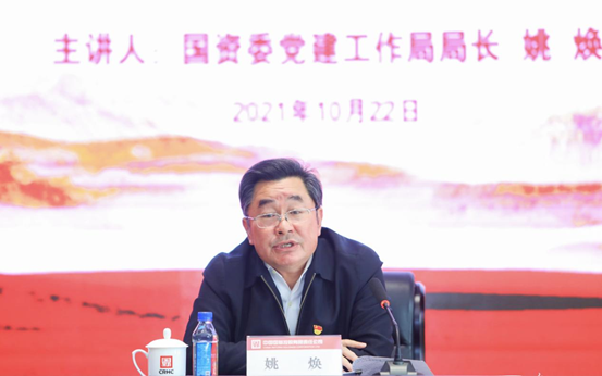 328bf0811b2046088df90965f2d37f27