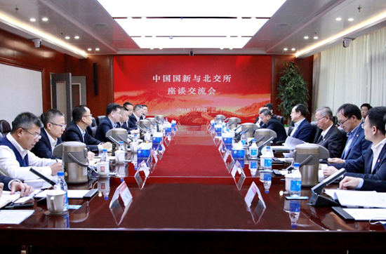 547bf945177245b89bd52df7104607d5