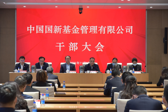 772e7b5aab1b418b96c8ab115a941903