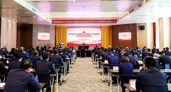 f03bc35e679c4c6da7787005290702e8