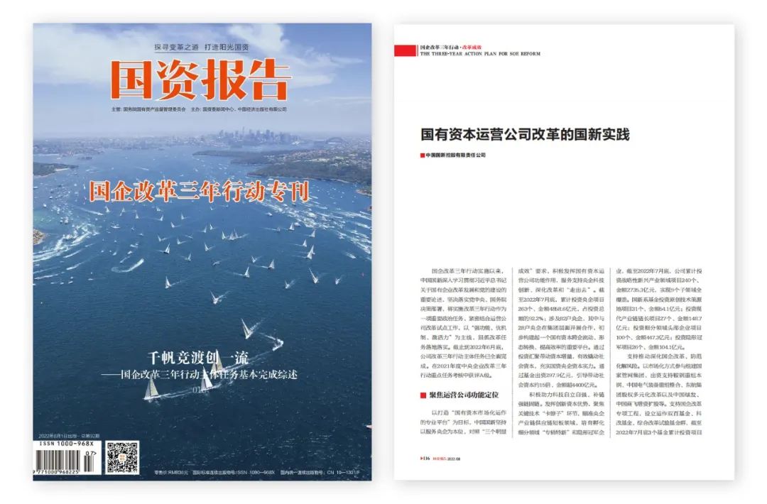 ae1aa44db4fc4dcab46972fb73e8830a