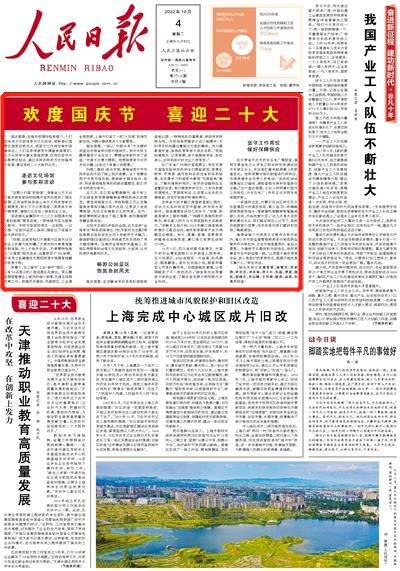 c879e6744a484bf78c4833c816bcdb25 c879e6744a484bf78c4833c816bcdb25