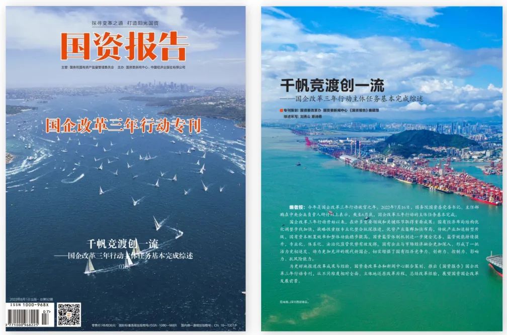 d2106b99ef3a40d5b6c3474ba65b2ee2