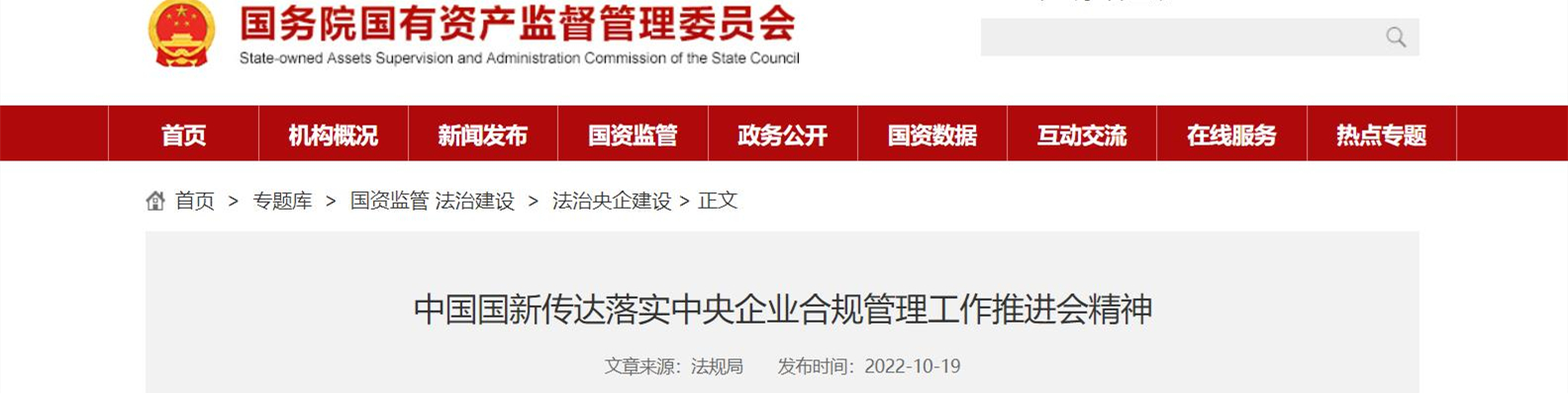 93e58c96ac084af1902b6ca852e07e64