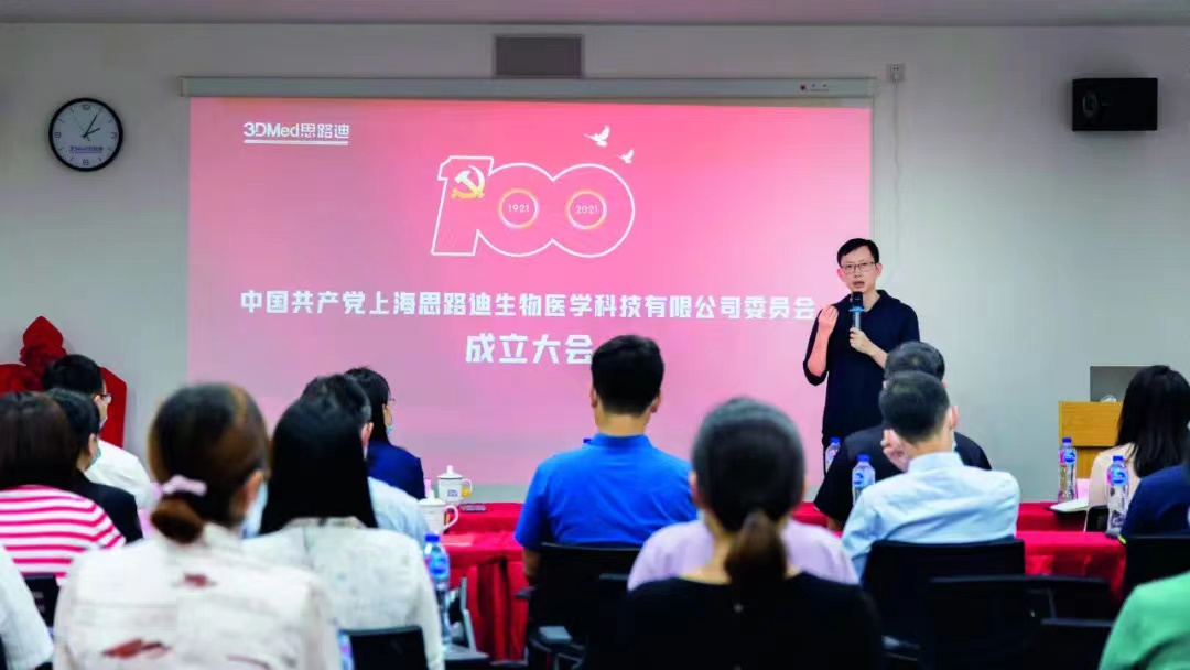 228f547672264802a01c490fd9acdeac