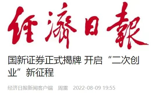 5fe0043774bf41e8b3038d5f05efb9f2