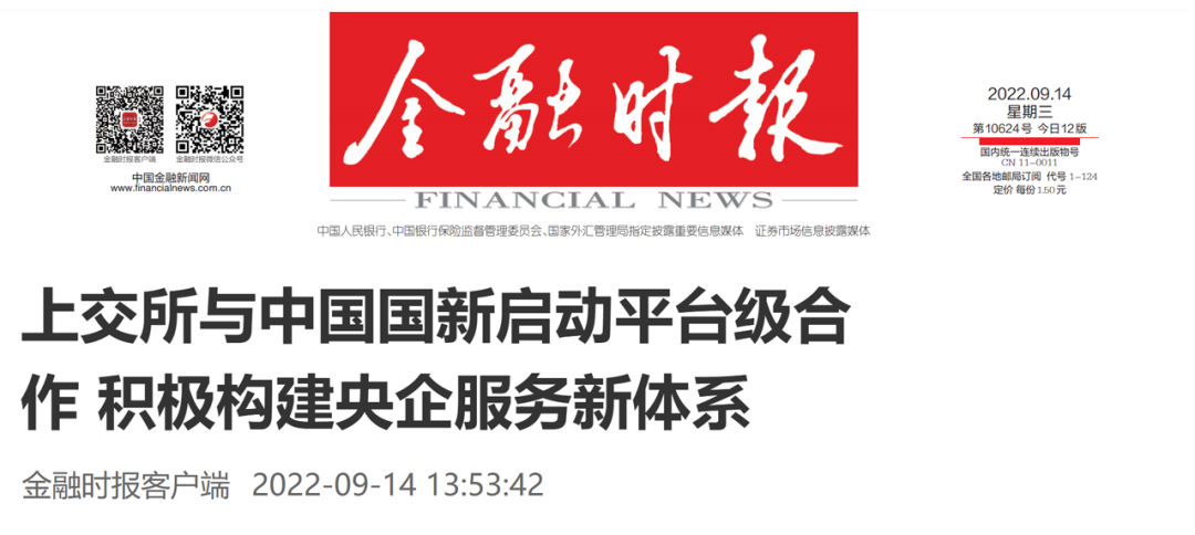 783010d971394f46915029083a92e22c