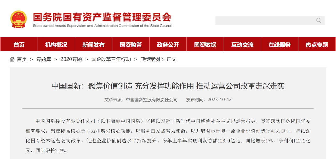 c29a2ec8-7ff5-4640-922c-484c4c5e2662image1