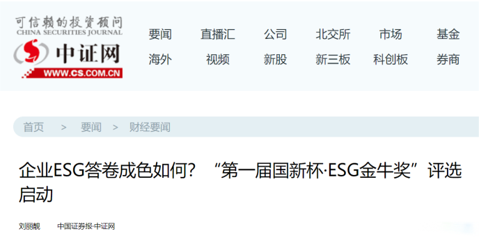 93e0652f472149df9be3c649cb1ed66f 93e0652f472149df9be3c649cb1ed66f