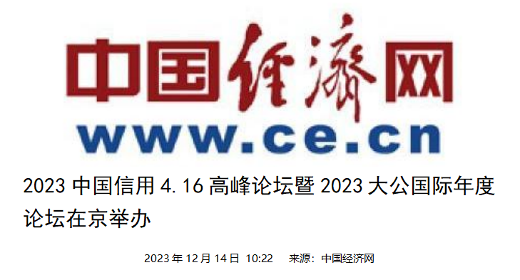 888142ad-fab0-46c1-b4cc-f21045a797d5image1