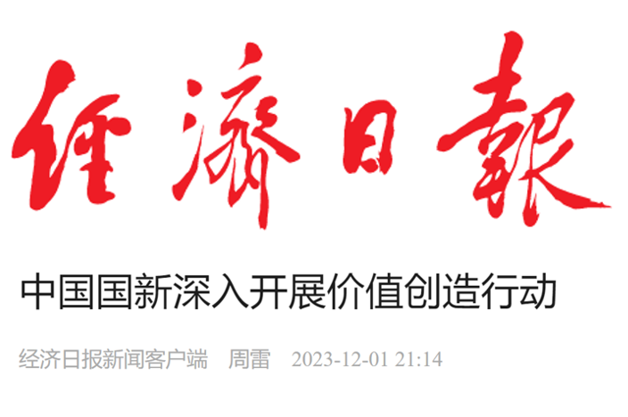 97df9ddb-8715-4f1b-b230-889f8bd46a86image1