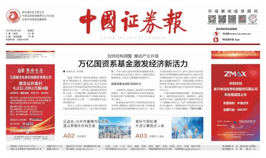 b00c9523cddf4eaa824733b18ba9ebf3 b00c9523cddf4eaa824733b18ba9ebf3