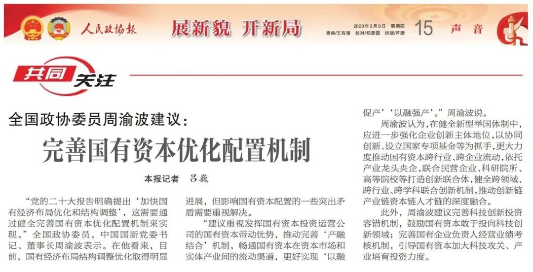 0d74bf15f75a4f14b7db9a707058938e 0d74bf15f75a4f14b7db9a707058938e