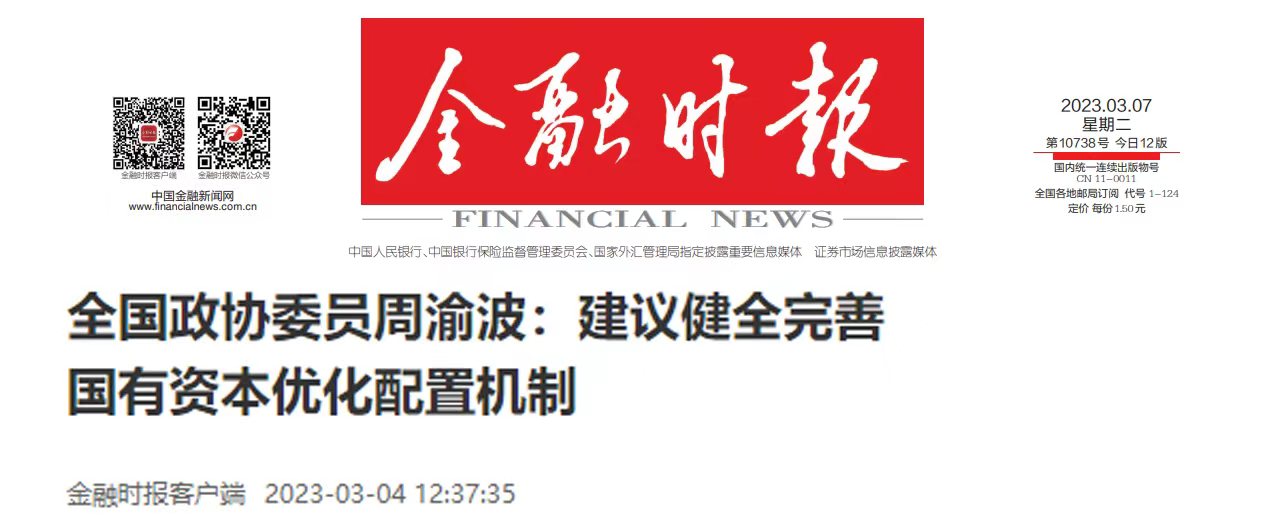 4e7da01f910c439b85eecd2710acade2 4e7da01f910c439b85eecd2710acade2