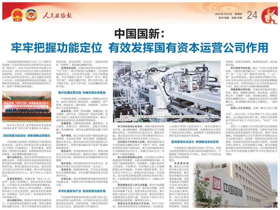 58a6c40f821d49f58e4412352070dd5d 58a6c40f821d49f58e4412352070dd5d