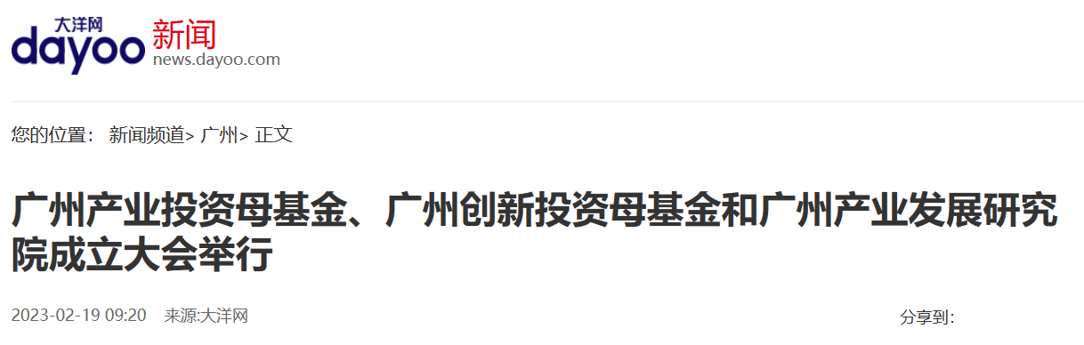 66bc33065038460e994f4ff3bcdf46da