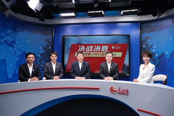 c685cb45-e2e5-4992-b9b1-1dffd8b1fb3cimage4