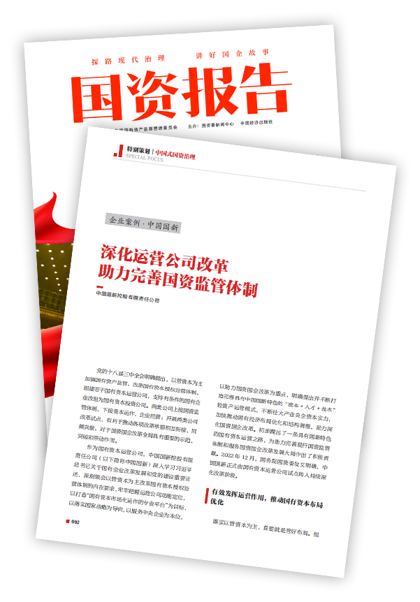 0b8a876633f5476d86bc956b266ce214 0b8a876633f5476d86bc956b266ce214