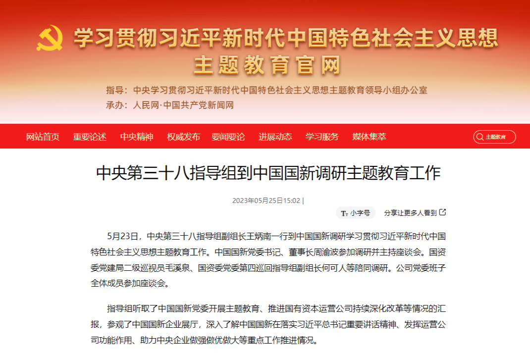 bcefac68-7b87-48d5-8c10-dd4406236ed4image1 bcefac68-7b87-48d5-8c10-dd4406236ed4image1